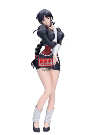 BLEACH - Nemu Kurotsuchi - Figure Glitter & Glamours 24cm